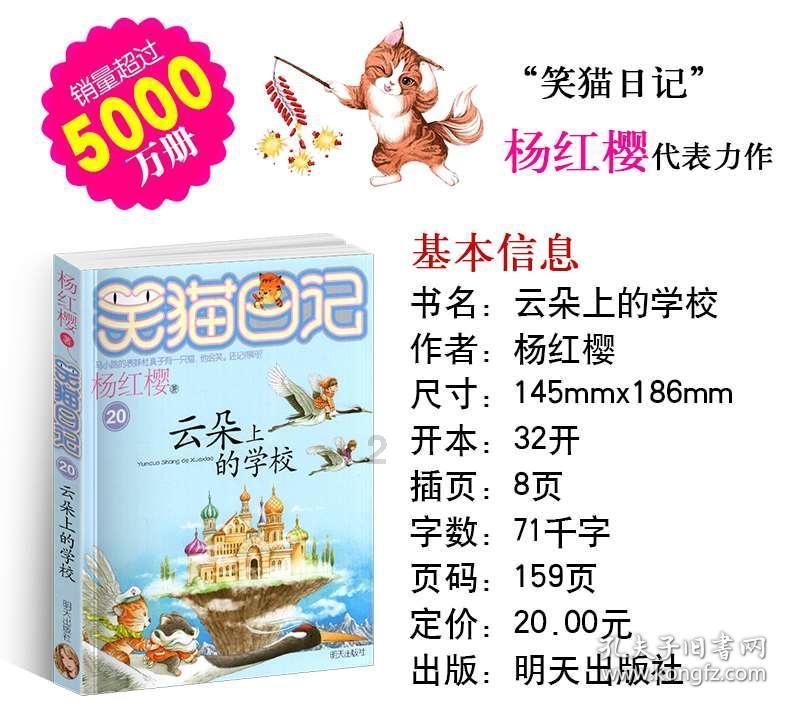 机智问答网页-寻找看狂飙|学会与贵人相处的终极答案
