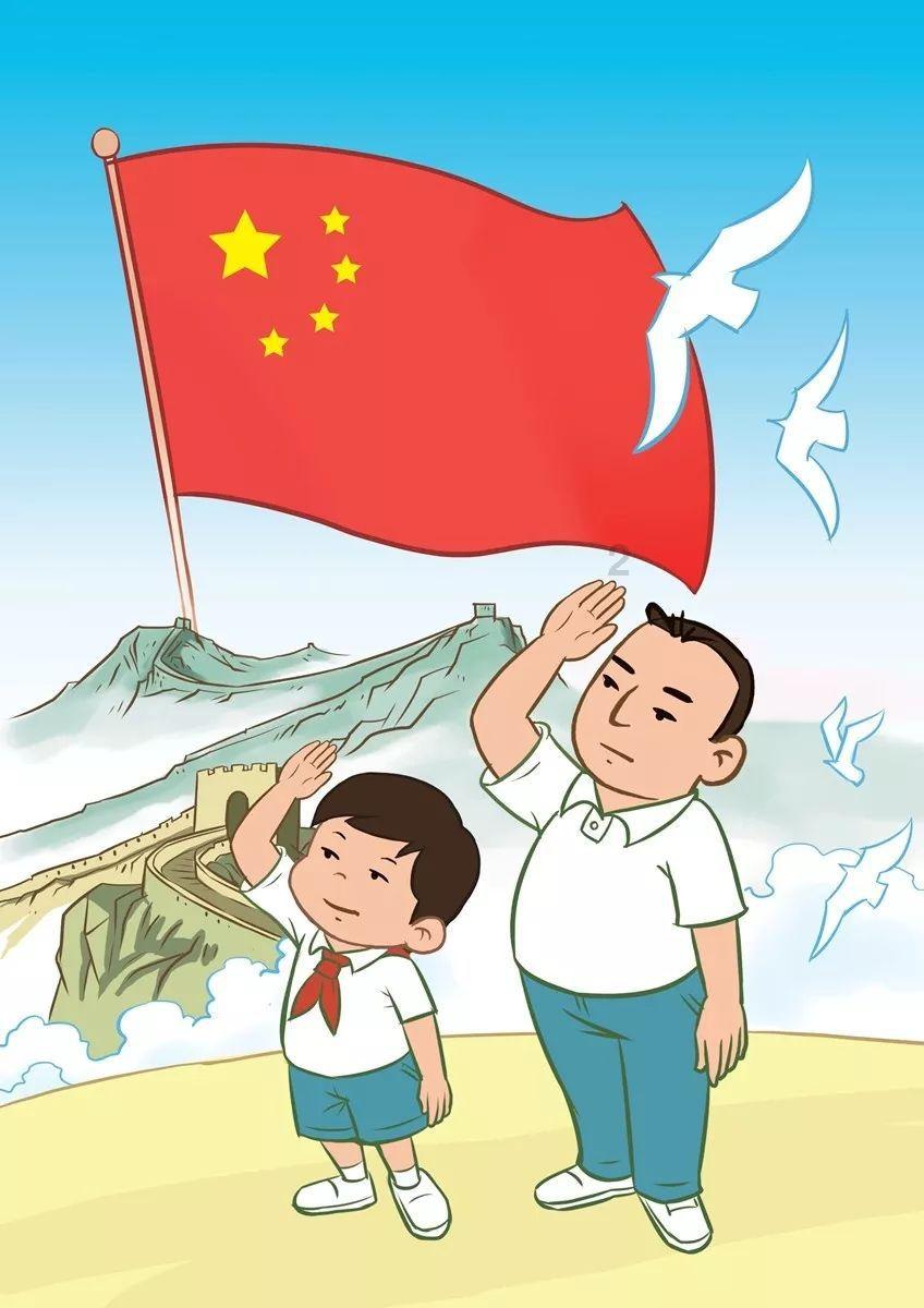 蓝狐视频