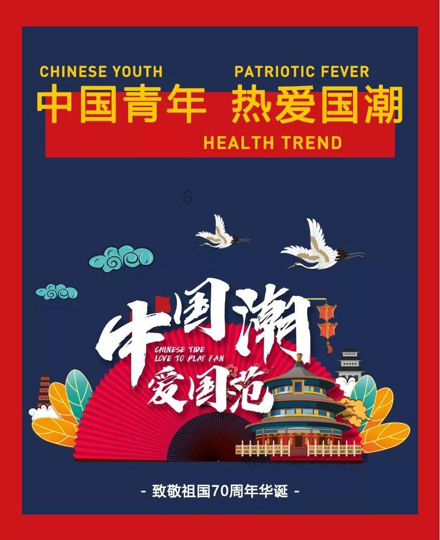 雷火官方网站入口