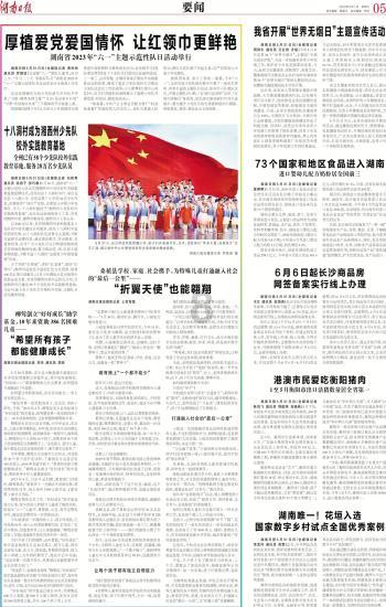 或许我们都是彼此的过客，又何必不放下-专业的知识问答网页