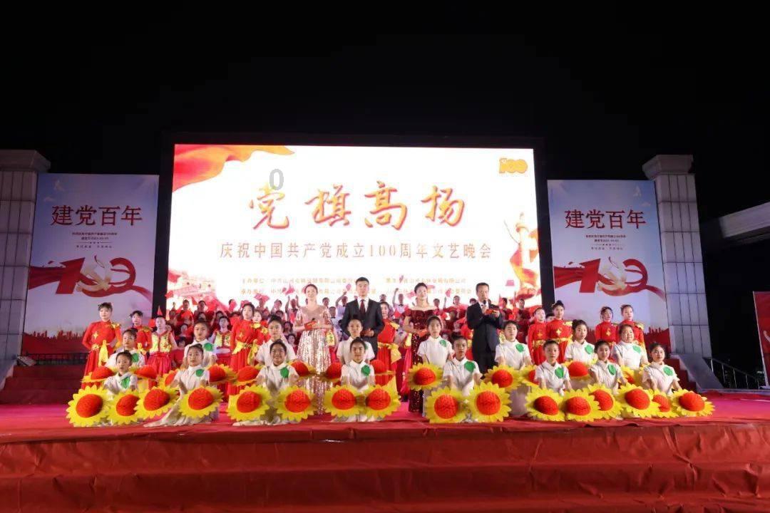 雷火官方网站入口